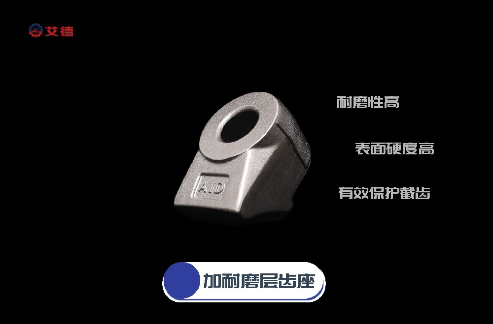 河北某煤礦 使用掘進(jìn)機(jī)齒座加耐磨層，節(jié)約成本，保障高效生產(chǎn)