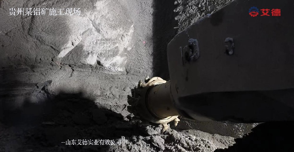 鋁礦、金屬礦開采就用超硬巖截齒，好用！效率高！